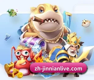 金年会,智能生活的引领者 - 体育资讯内容服务